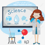 مدرس علوم في ام القيوين