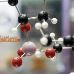 مدرس كيمياء في أم القيوين